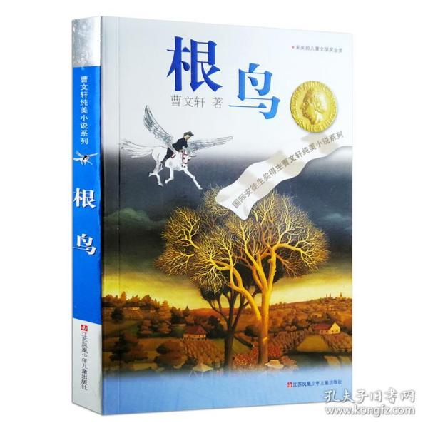 小猫钓鱼游戏龙王版有船