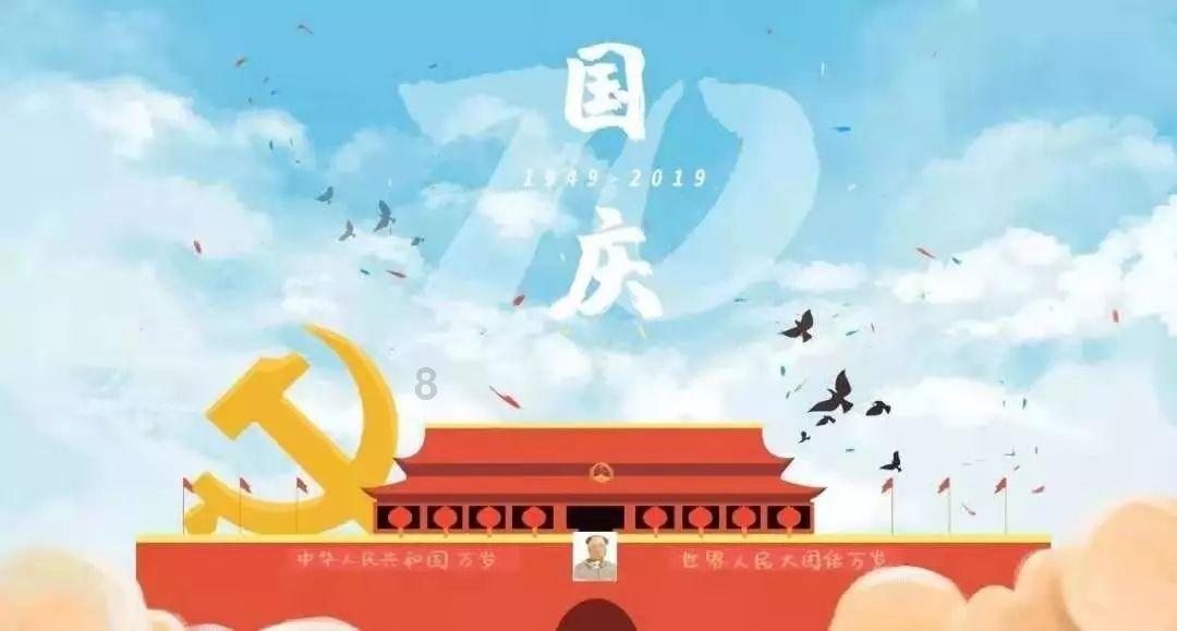 阅湾在线-广谈大湾网-阅湾网-东莞珠海美食群-广东美食推荐-萝卜酿肉