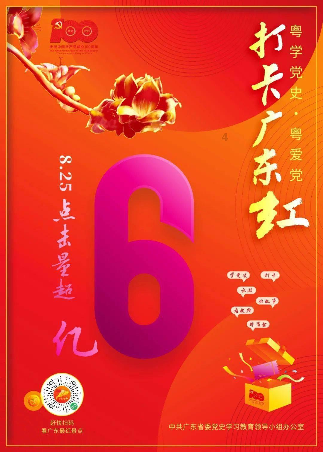 在四川年货节，领略景德镇陶瓷大学学生文创陶瓷的魅力