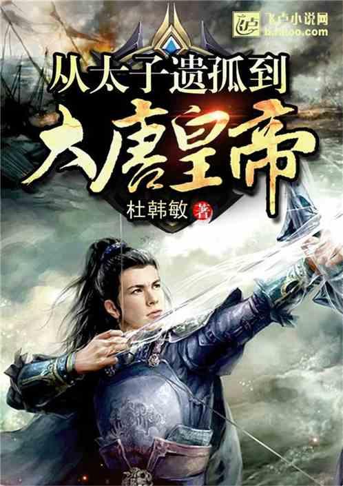 LOL:LNG被粉丝痛骂 tarzan打上韩服第一证明自己
